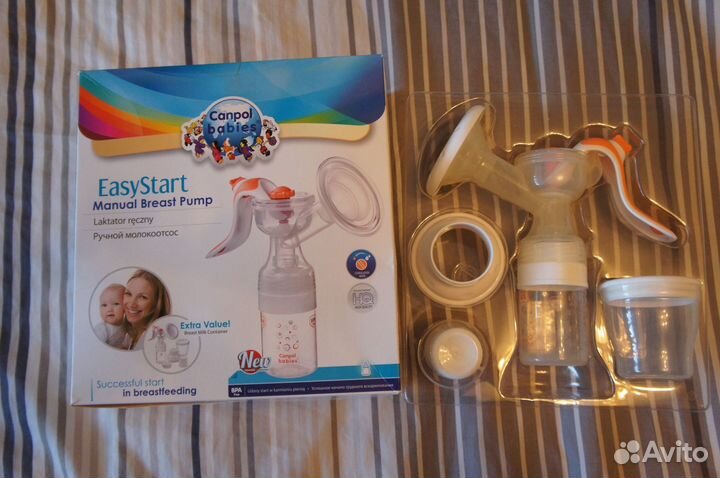 Молокоотсос ручной