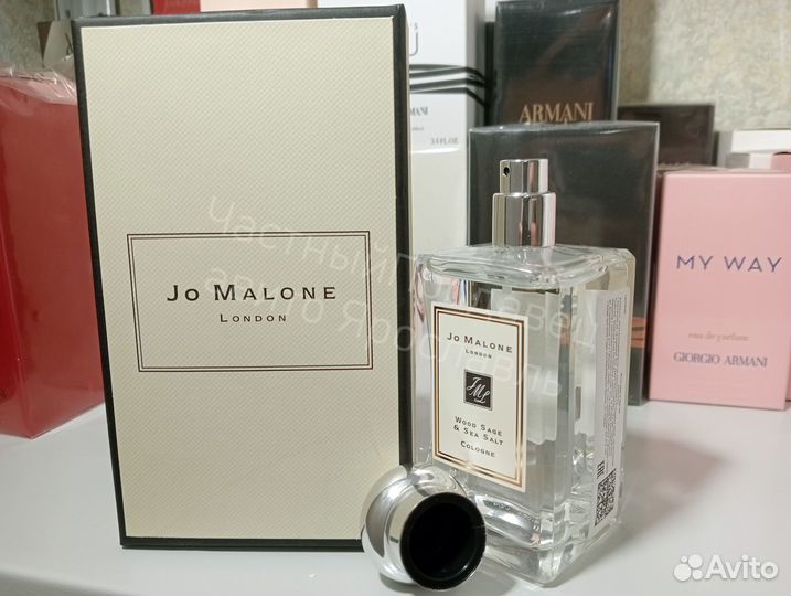 Jo Malone wood sage sea salt 100ml lot*JM8443
