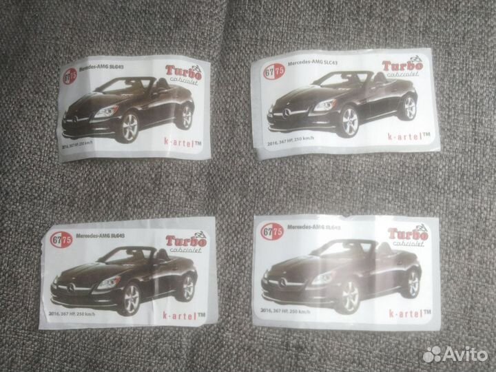 Вкладыши turbo