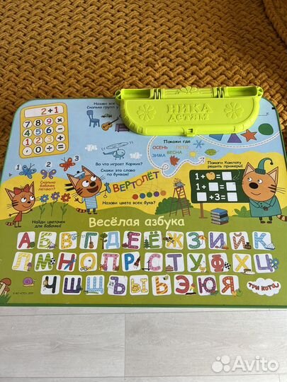 Детский стол со стулом