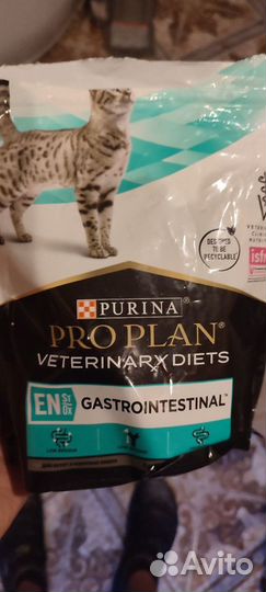 Корма для кошек с мкб и gastrointestinal