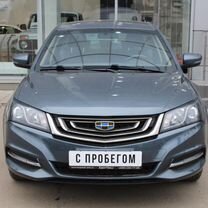 Geely Emgrand 7 1.8 CVT, 2018, 112 412 км, с пробегом, цена 860 000 руб.