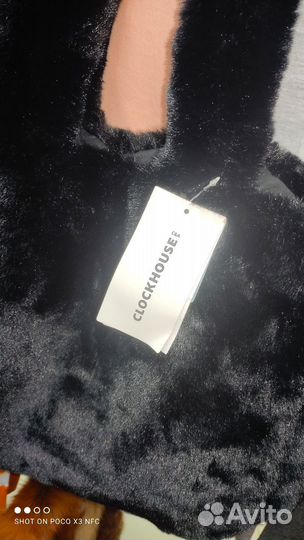 Сумка Шоппер С&A