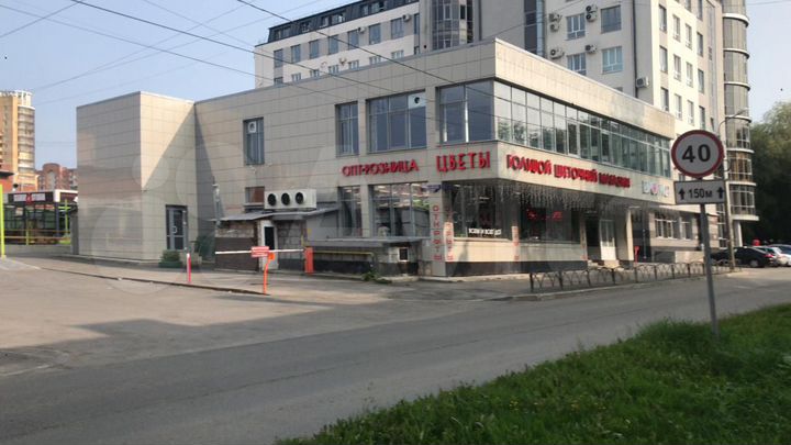 Свободного назначения, 18 м²