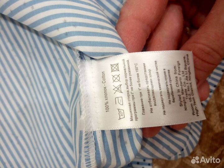 Рубашка для мальчика 104 размера