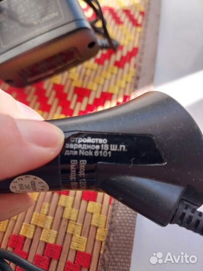 Зарядное устройство нокия nokia