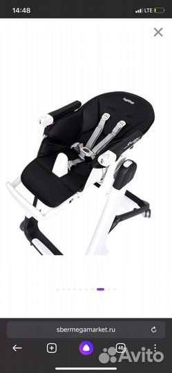 Стул для кормления Peg perego siesta follow me