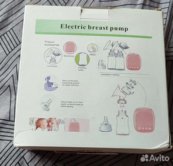 Молокоотсос электрический