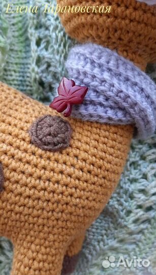 Игрушка Жираф