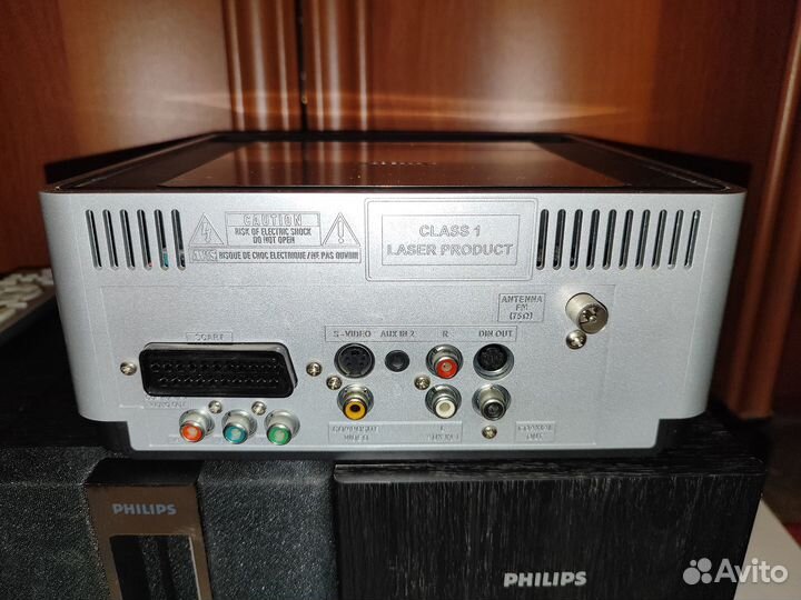 Музыкальный центр Philips MCD139B