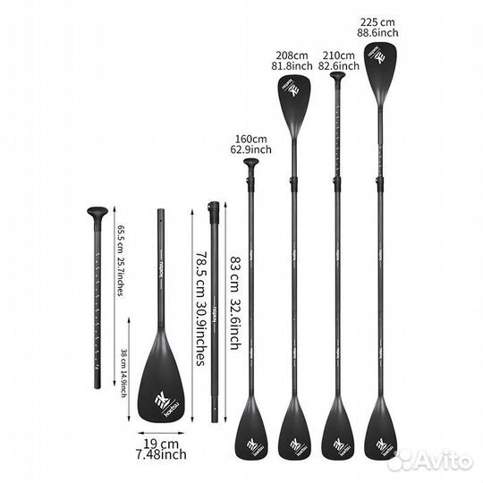 Весло разборное трансформер, сапборд-каяк