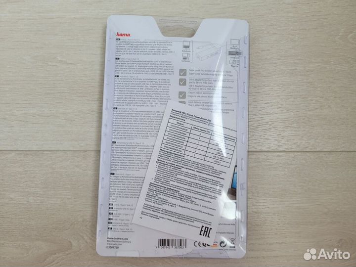 Концентратор usb 3.1 type-c Hub 1:3 + Monitor/TV H