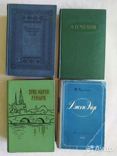 Старые книги 20-50х годов СССР