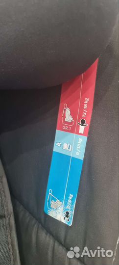 Автокресло maxi cosi