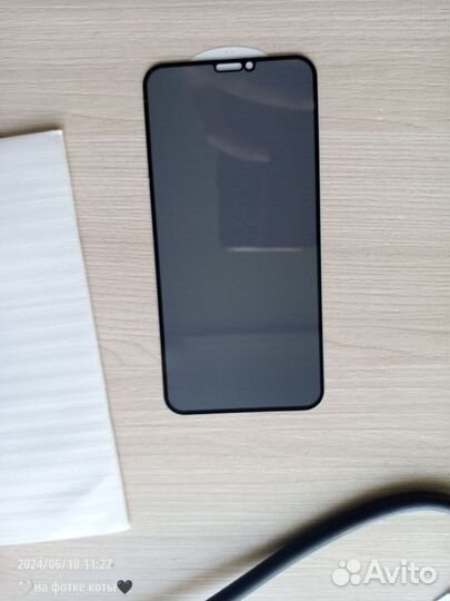 Защитное стекло iPhone 11 pro