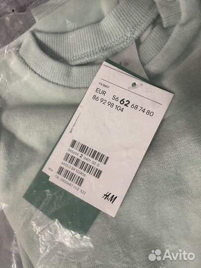 Костюм детский H&M