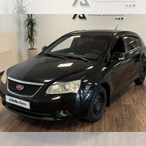 Geely Emgrand EC7 1.5 MT, 2013, 133 967 км, с пробегом, цена 407 500 руб.