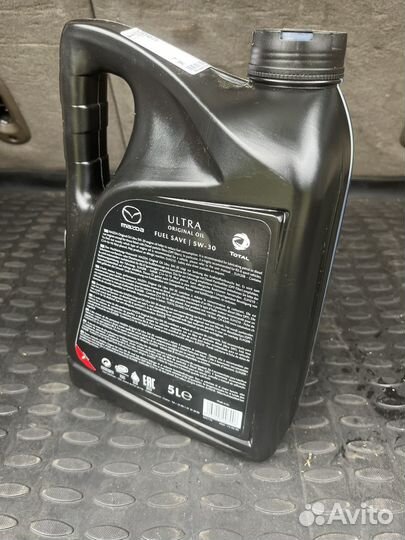 Mazda original oil ultra 5w 30