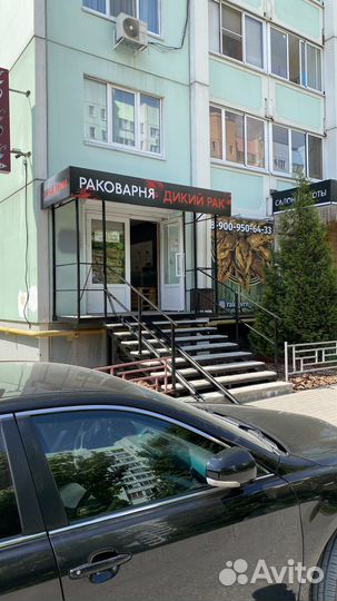 Живые раки / морепродукты