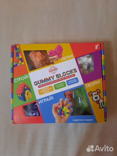 Конструктор магкий