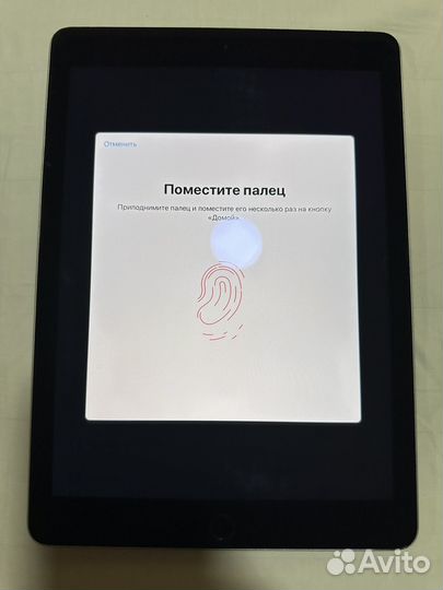 iPad air 2 wifi 64gb dpsce gray