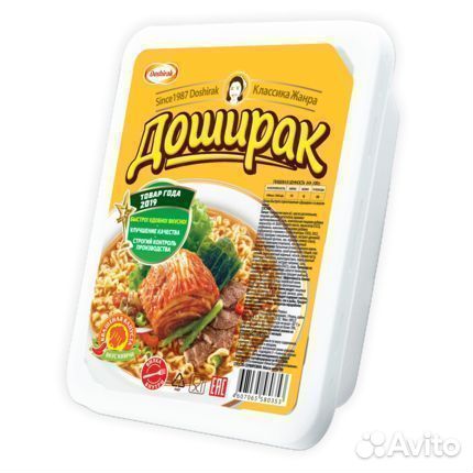 Опт - Лапша Доширак со вкусом Кимчи 90г