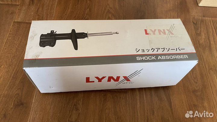 Стойка амортизатора