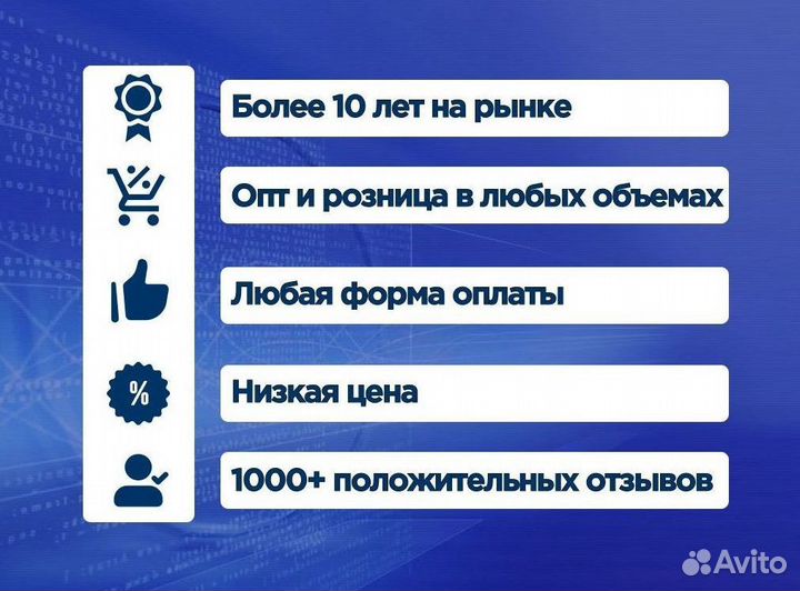 Windows Server 2019 OEM. Лицензия
