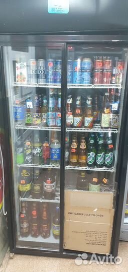 Холодильник