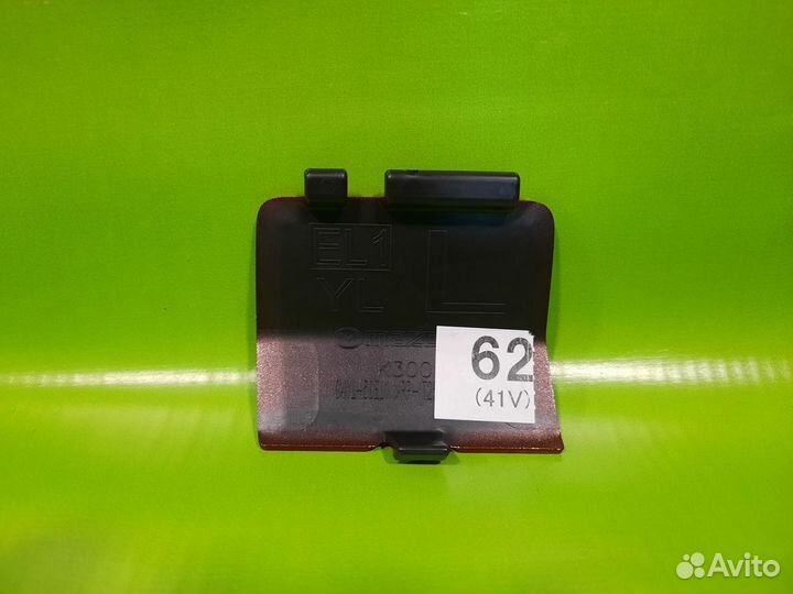 Заглушка буксира задняя левая мазда 6 GJ (13-17)