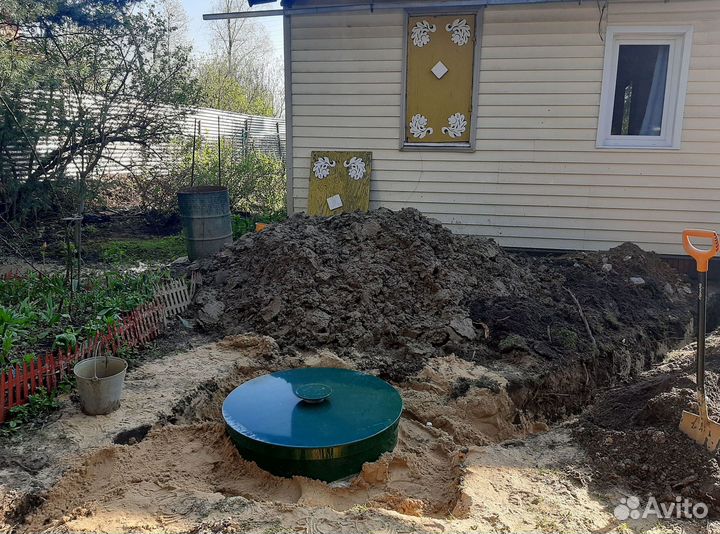 Септик Евролос био