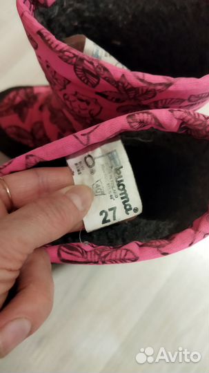 Сапоги зимние детские kuoma 27