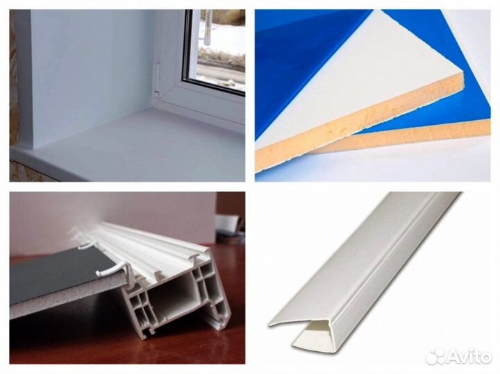 Откосы сэндвич панели