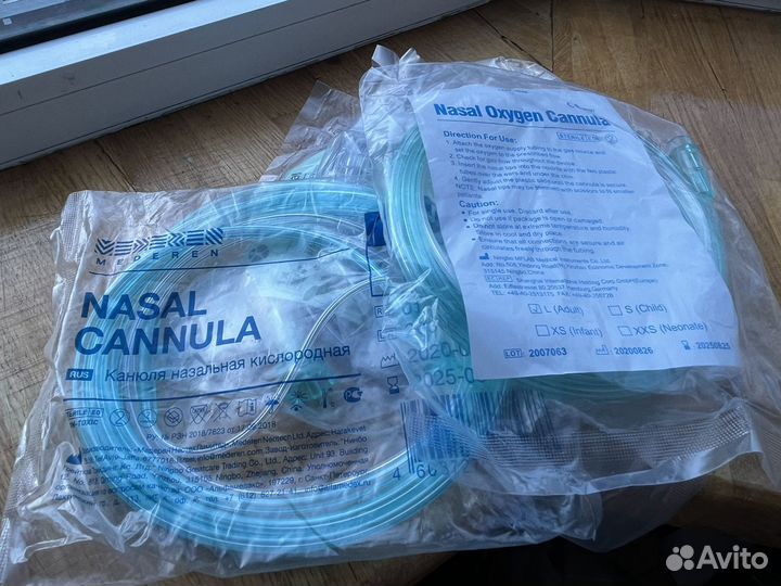 Кислородный концентратор шланги