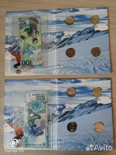 Коллекционные наборы монет