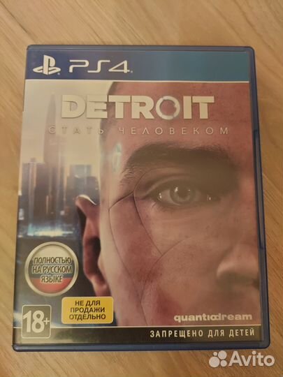 Игры для приставок PS4