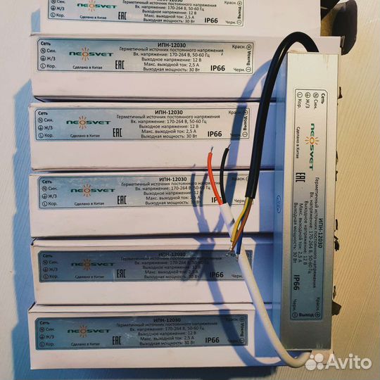 Блок питания 12v 30w
