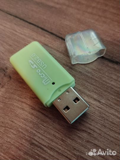 Картридер, для Micro-SD, USB