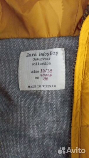 Жилетка детская