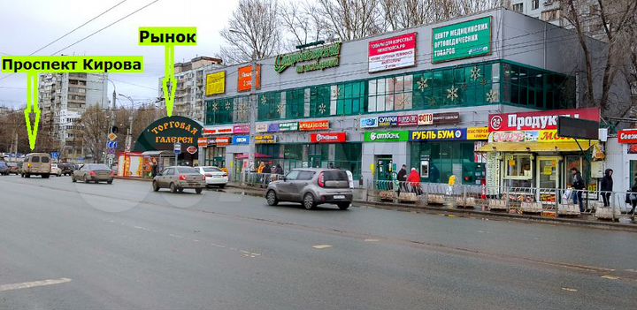 Торговая площадь, 225.5 м²