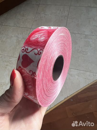 Лента подарочная для упаковки