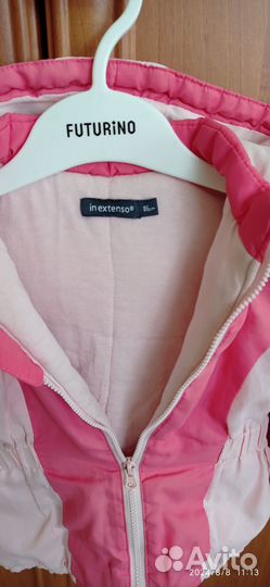 Куртка + джинсы