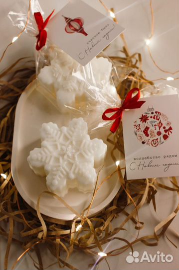 Свечи новогодние Свеча снежинка