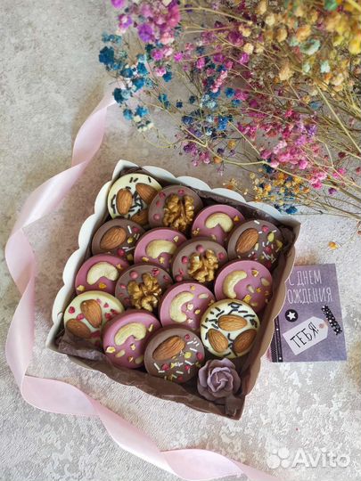 Медианты из бельгийского шоколада