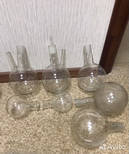 Химическая посуда