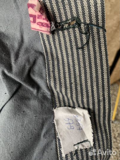 Костюм мужской СССР