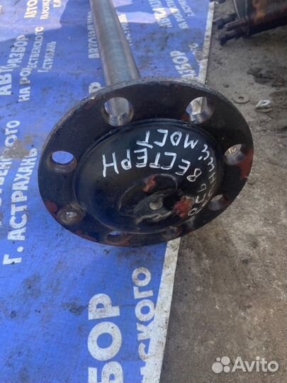 Полуось моста. Western Star тягач 3406D 1992