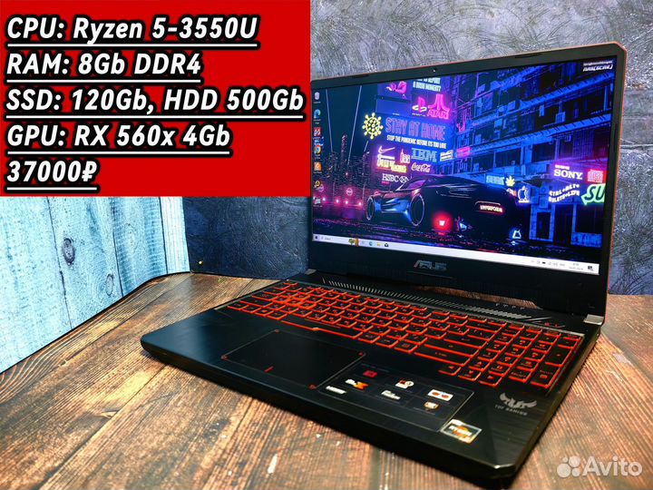Игровой ноутбук asus TUF Gaming Ryzen 5 / RX 560x