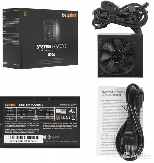 Блок питания be quiet system power 9 500W (BN246)