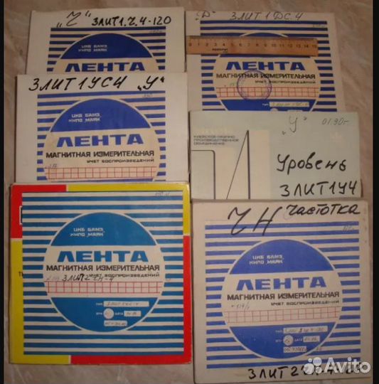 Измеритель лента 6лит4.чн настройка катушеч магн